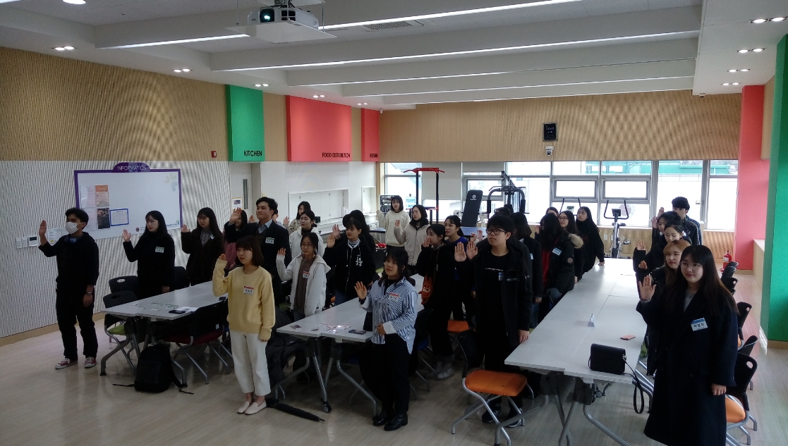 통합자원봉사단 